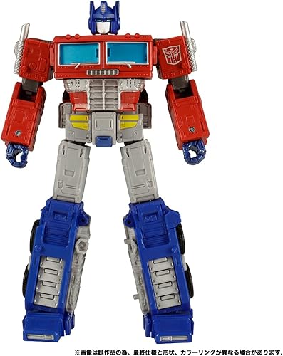 Miniatura 6 de Transformers Kingdom Series KD-19 Optimus Prime con remolque