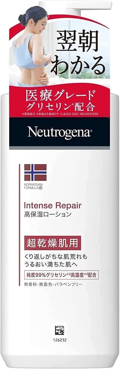 Amazon | Neutrogena(ニュートロジーナ) ノルウェーフォーミュラ