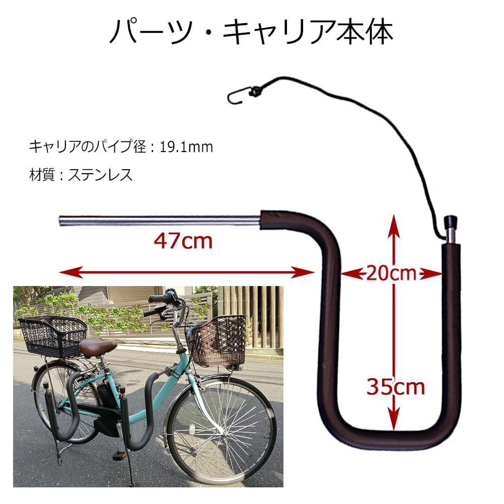 Amazon.co.jp: サーフボードキャリア 自転車キャリア サーフボード2枚