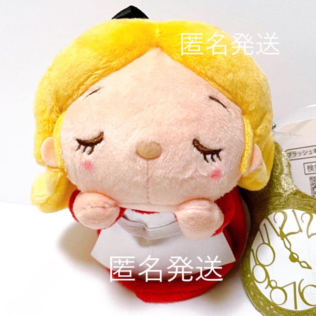 不思議の国のアリス ぬいぐるみ キーホルダー