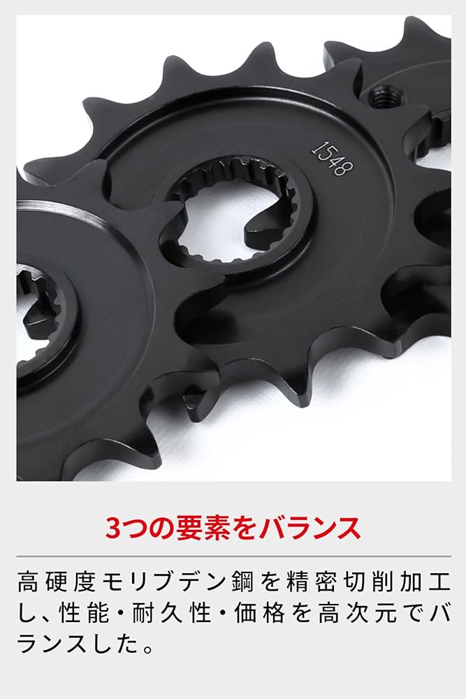 Amazon | ディーアールシー(DRC) SEROW250 '05-20,TRICKER '05-18