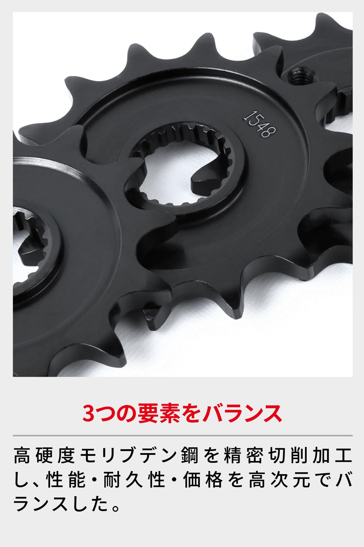 Amazon | ディーアールシー(DRC) SEROW250 '05-20,TRICKER '05