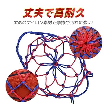 サッカーボールホルダー 縦ライン2本 ボールケース ボール入れ ボールネット サッカーボールホルダー 縦ライン2本 ボールケース ボール入れ ボール