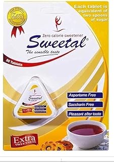 اقراص سكر دايت من 50 قرص من سويتال