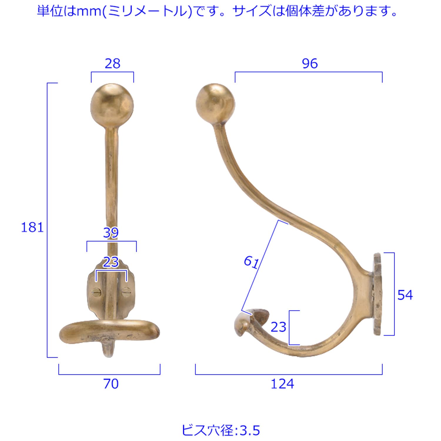 ノア　GALLUP ギャラップ 真鍮　フック Amazon.co.jp: GALLUP (ギャラップ)コート&ハット フック 壁掛け 真鍮
