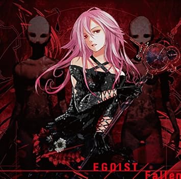 Egoist Fallen Amazon Com Music