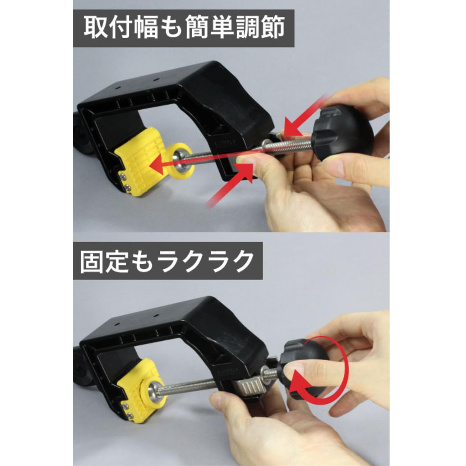 Amazon.co.jp: BMO JAPAN(ビーエムオージャパン) クランプベース ギア