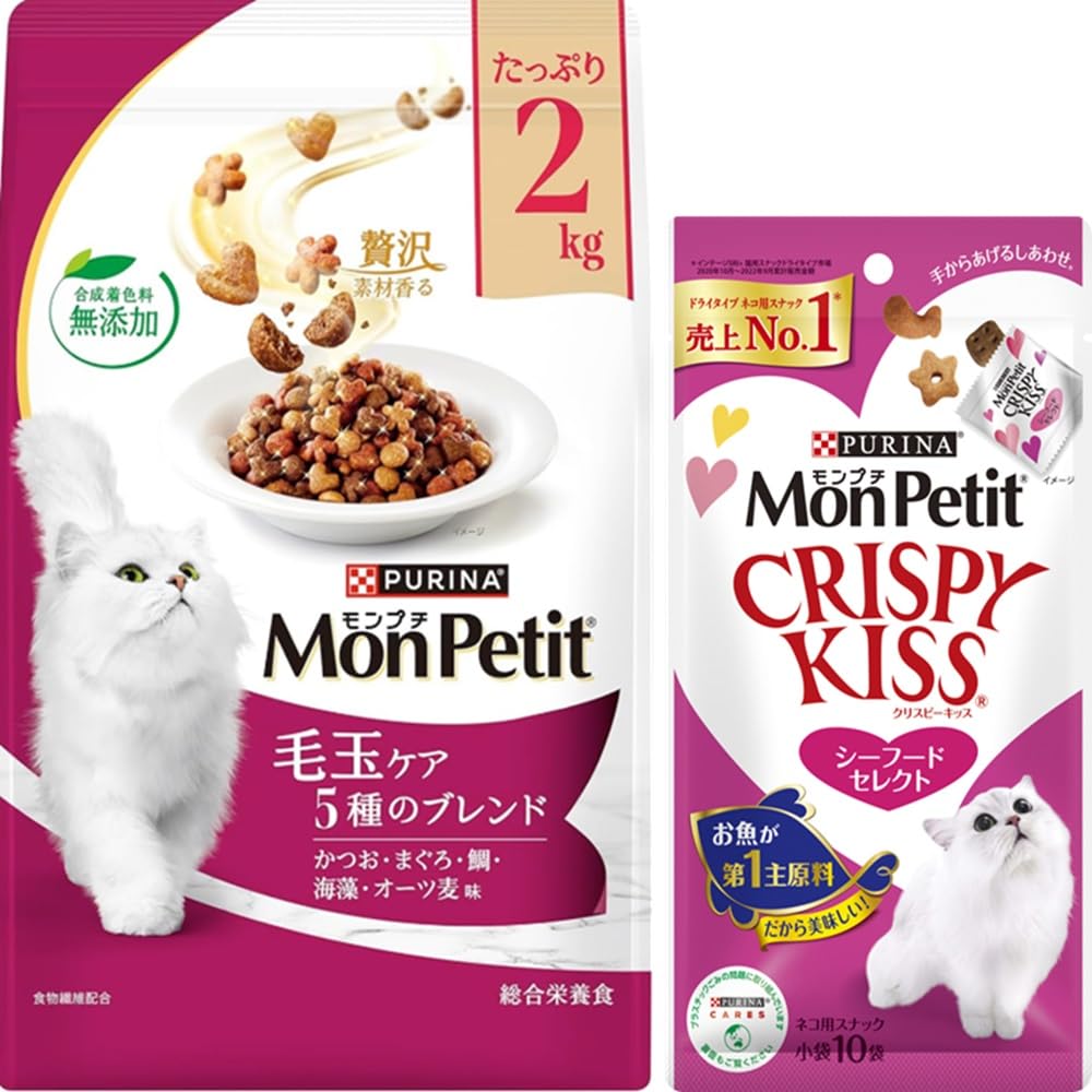 Amazon | モンプチ キャットフード ドライ バッグ 毛玉ケア 5種の