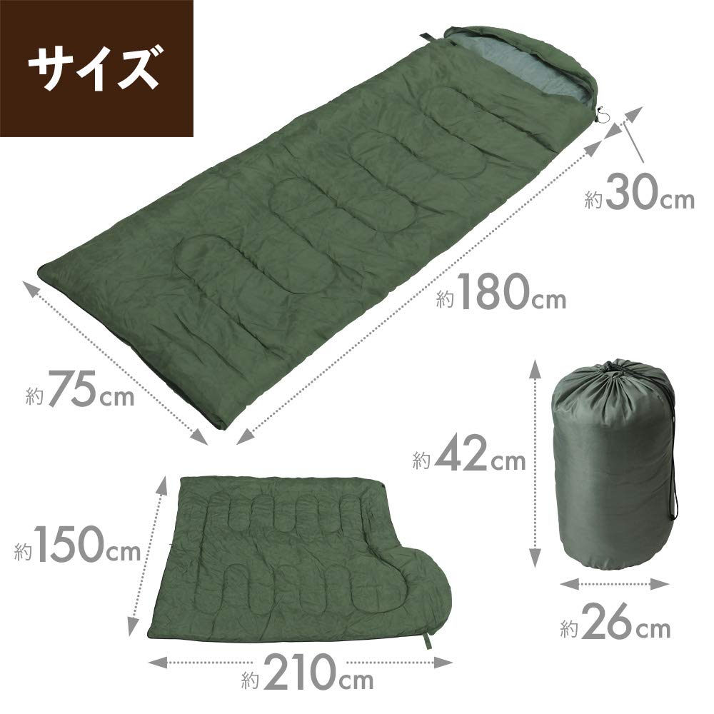 Amazon.co.jp: SUGGEST 寝袋 シュラフ 封筒型 厚手 軽量 洗濯可 使用