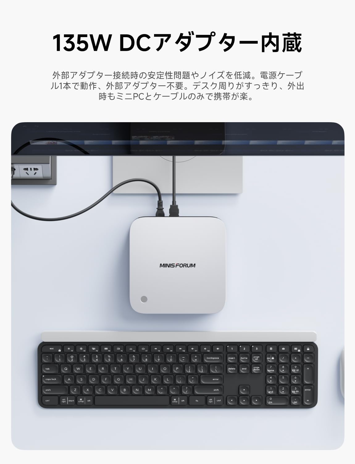 ミニPC MINISFORUM EliteMiniAI370 Ryzen AI9HX370 ai370_09-780x500.jpg