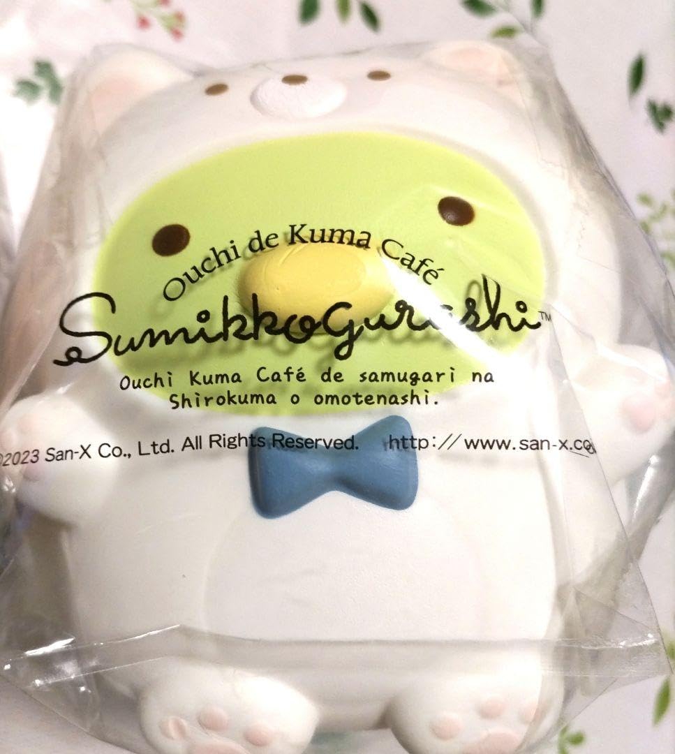 Amazon.co.jp: すみっこ おうちでくまカフェ スクイーズマスコット 2