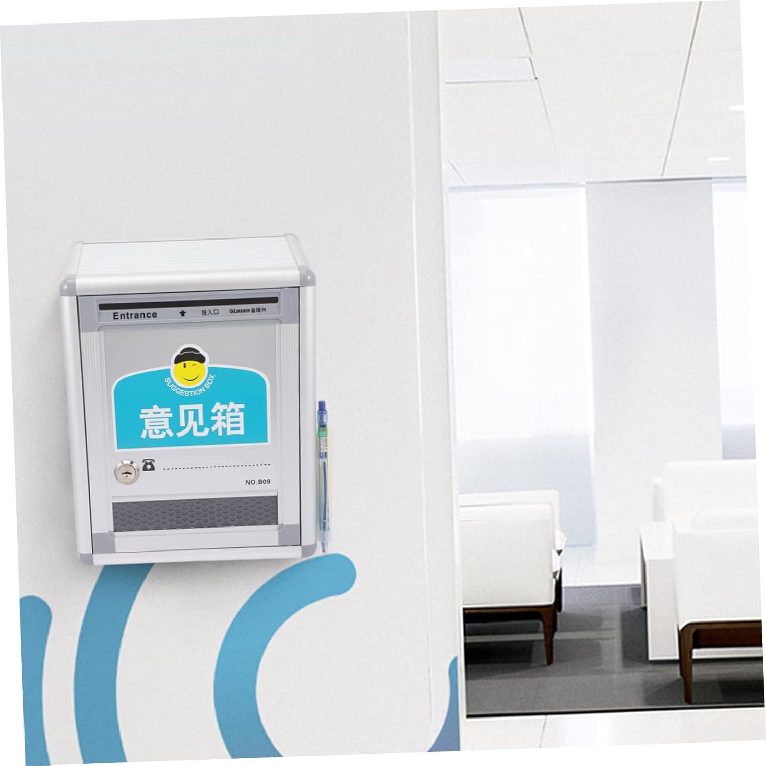 Wall Mount Locking Suggestion Box Key Lock Aluminum Alloy Complaint Letter Box for Public Use Secure Wall Mailbox for Employee Feedback and Donations
