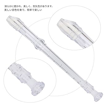 Amazon | リコーダー ソプラノリコーダー バロック式