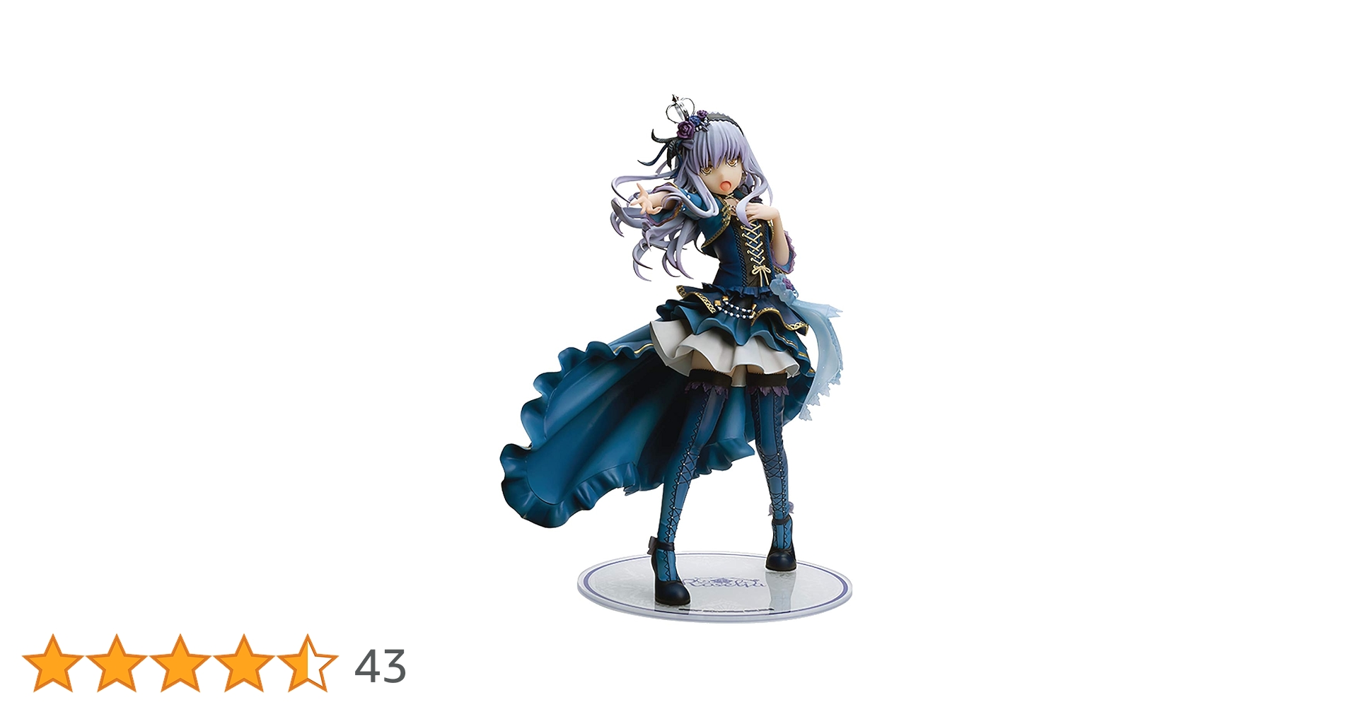Amazon | バンドリ! ガールズバンドパーティ! 1/7スケール