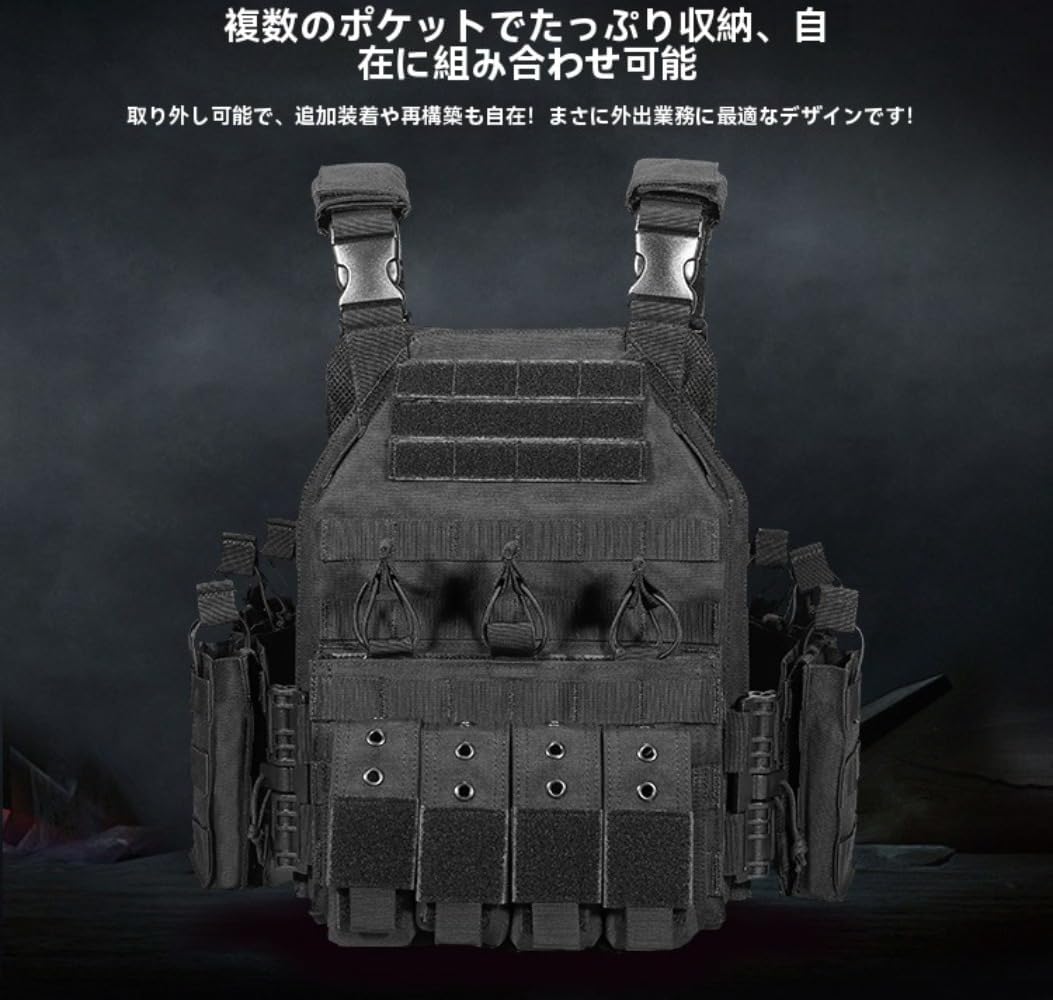 [WOLKKAM] 屋外での耐摩耗性遠征、迷彩服、タクティカルベストに適した多機能クイックリリースベスト