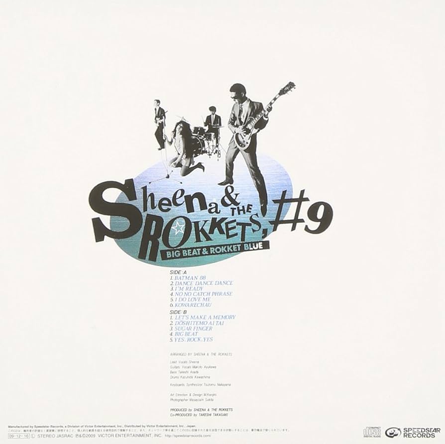 シーナ&ザ・ロケッツ SHEENA&THE ROKKETS サイン色紙 Amazon.co.jp: シーナ＆ロケッツ 1979 DEMO（初回限定盤） 月刊