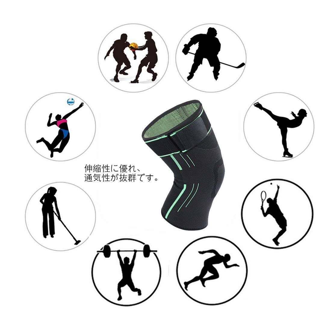 膝サポーター 加圧 スポーツ 薄型 コンプレッション 筋トレ ２枚セット Amazon.co.jp: 膝サポーター 薄型運動用 コンプレッション 二