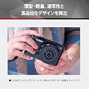 Panasonic S-R26 Monofocal Lens Full Size Mirrorless SLR for L-Mount Systems Lumix Lumix S 26mm F8 Black gallery image