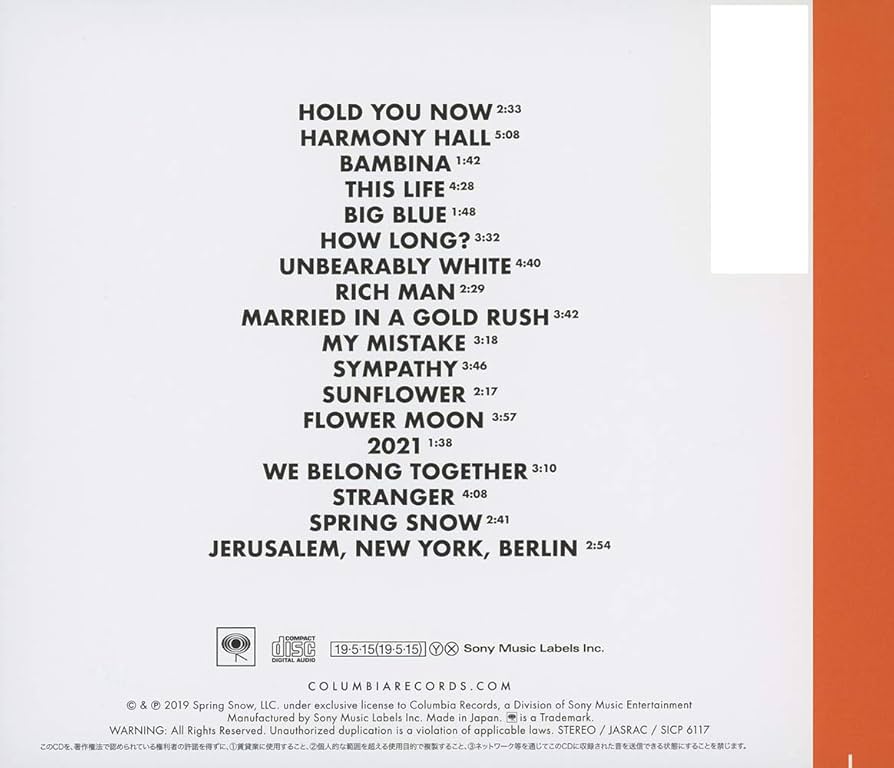 【新品】ファーザー・オブ・ザ・ブライド アナログ 限定オレンジ盤 Amazon.co.jp: ファーザー・オブ・ザ・ブライド: ミュージック