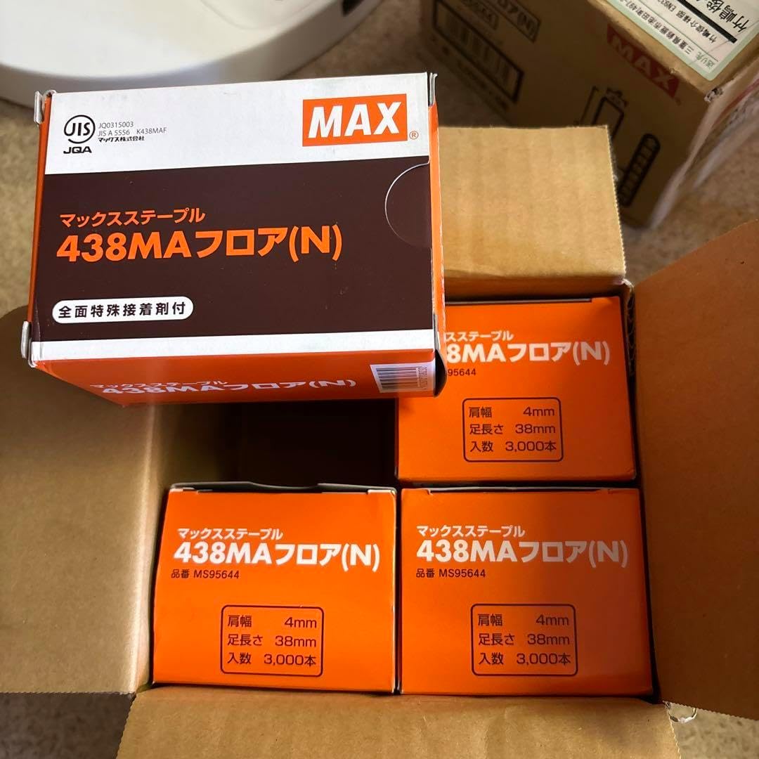 ワゴンR MH34 車高調 RSR ブラックアイ ラテラルロッド 極低 LARGUS