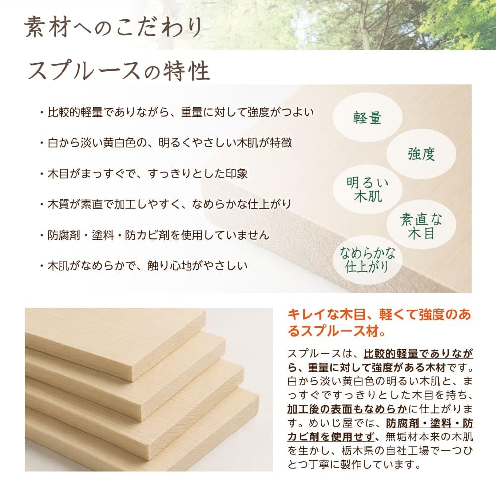 Amazon｜木製 鍋蓋 58cm 厚手 二本取手木ブタ そば釜ふた そば釜蓋