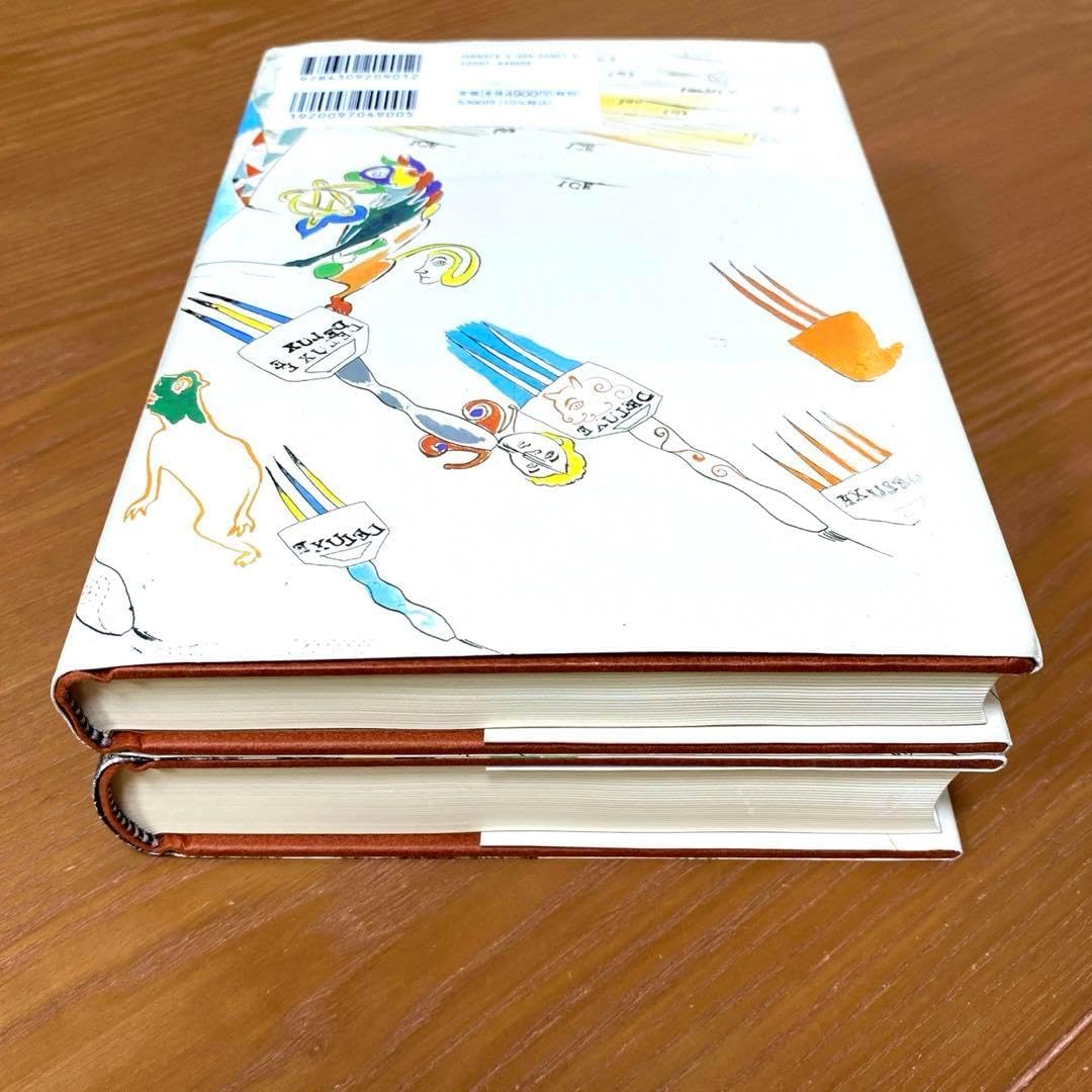 フィネガンズ・ウェイク フィネガンズ・ウェイク Ⅰ～Ⅳ Ⅰ・Ⅱ⁄Ⅲ・Ⅳ