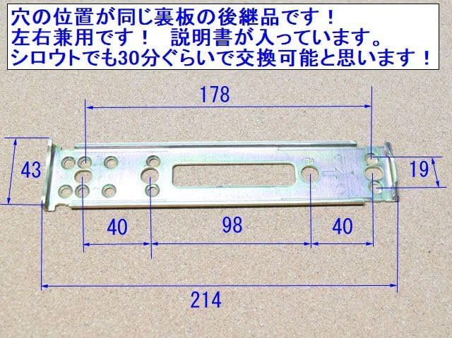 【新着商品】【 L1X12 NHN の後継品】【 152SPT NHN の後継品 Amazon.co.jp: 【 L1X12 NHN の後継品】【 152SPT NHN の後継品