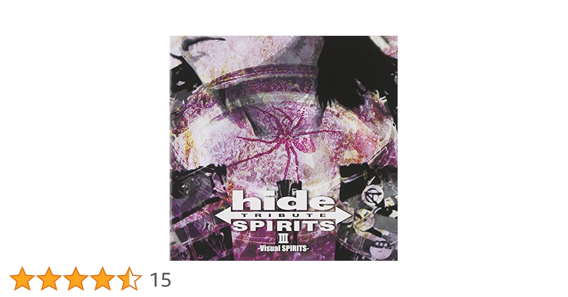 未開封 hide spirit 2012年発売 木枠 CD3枚入り 未開封 hide spirit 2012年発売 木枠 CD3枚入り 未開封 hide spirit