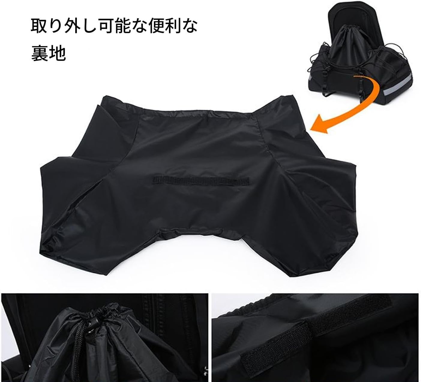 バイク用リアシートバッグ | バイクリアシートサドルバッグ 防水 反射機能付き,全天候対応 旅行 ロードトリップ サイクリング ツー