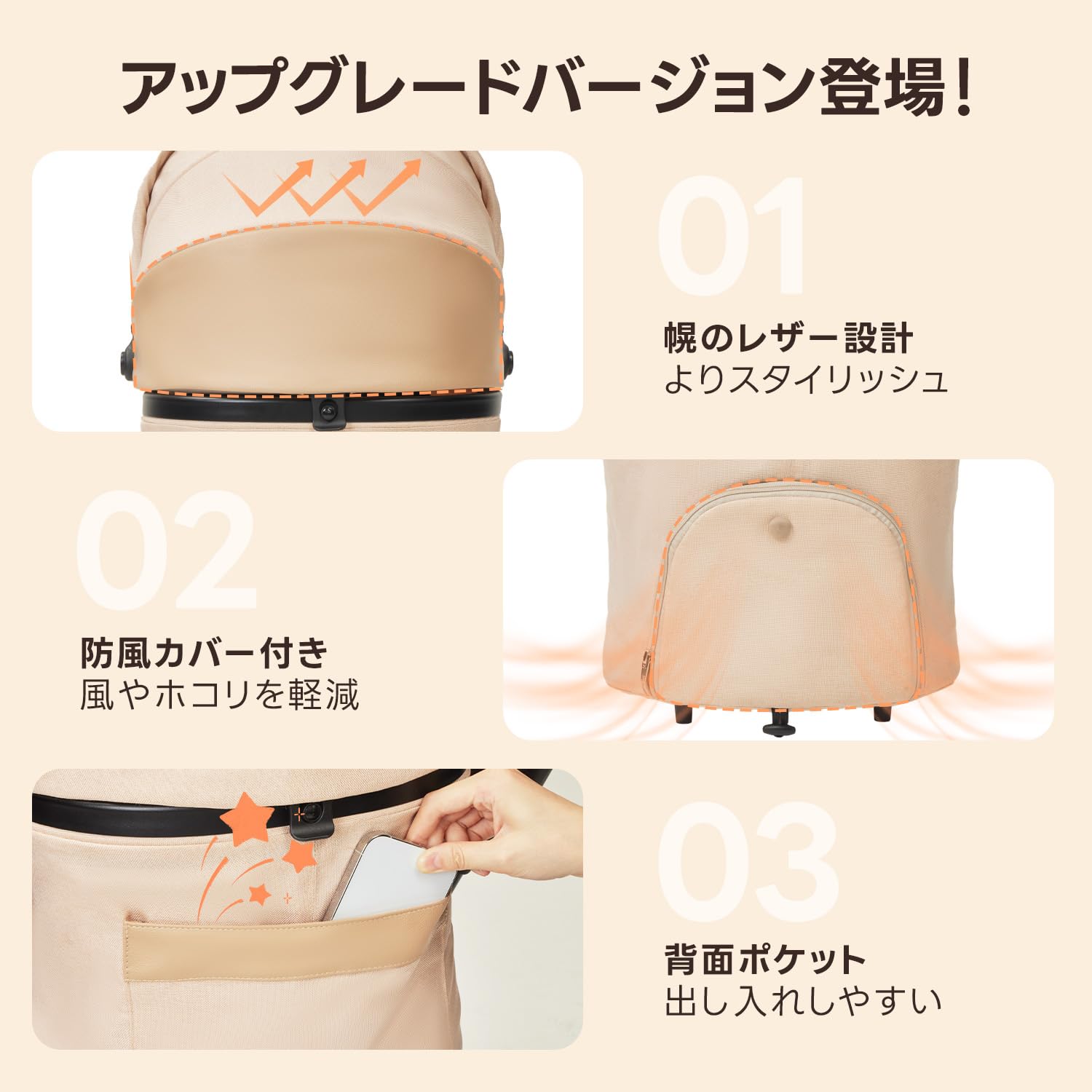 ペットカート 1秒コット付折り畳み 完成品 自立可能 軽量アルミニウム 