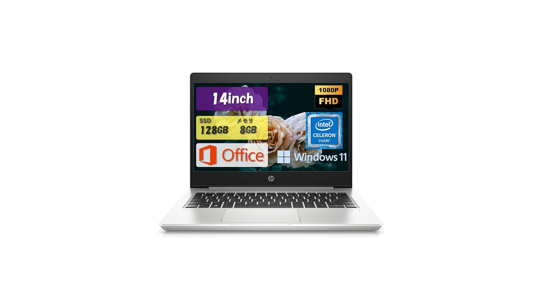 中古品 HP mt22 Mobile 8GB SSD256GB win11 Amazon.co.jp: HP PROBOOK ノートパソコン HP mt22 Mobile Thin