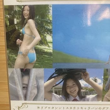 61QCo3e9a7L._UF350,350_QL80_.jpg