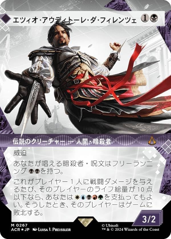 PSA9連番】スグリSAR・ゼイユSAR・ゼイユSR Amazon.co.jp: ゼイユSAR