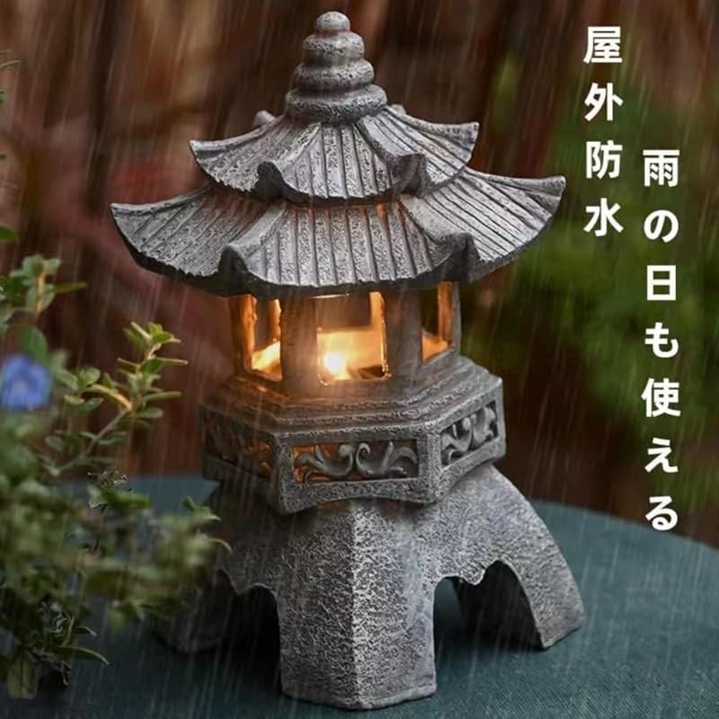 Amazon.co.jp: Rutexc 和風石製庭園用雨仕様灯籠、静謐で上品な雰囲気