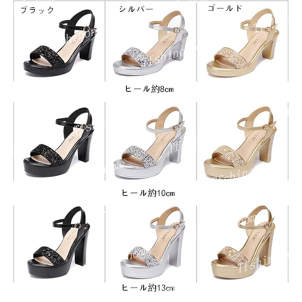 Amazon.co.jp: キラキラ サンダル レディース 厚底 ヒール13cm