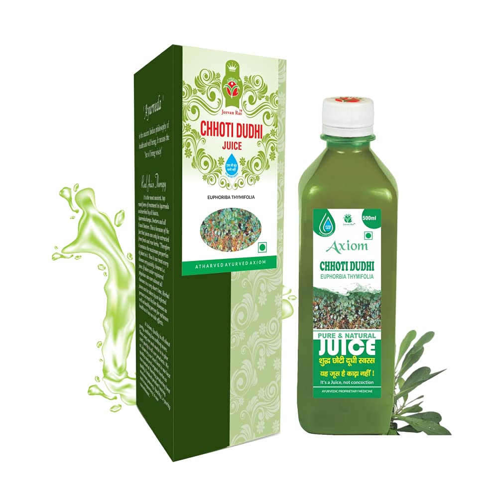 See full amazon price history chart for Axiom Jeevan Ras Chhoti Dudhi Juice | Helpful in Asthma | Supports Digestive Health and Respiratory Function | No-added Sugar - 500ML Axiom Jeevan Ras Chhoti Dudhi Juice | Helpful in Asthma | Supports Digestive Health and Respiratory Function | No-added Sugar - 500ML (B07CZYN23X) Amazon Price History, Amazon Price Tracker