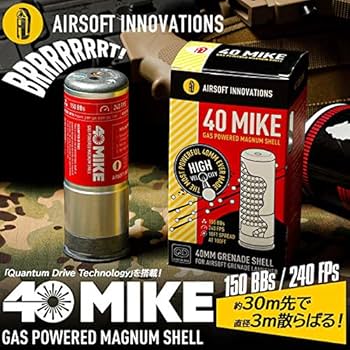 【最終値下げ】AIRSOFT INNOVATIONS:40MIKE 40マイク Amazon | [LayLax][ 40MIKE ガスパワー マグナムシェル