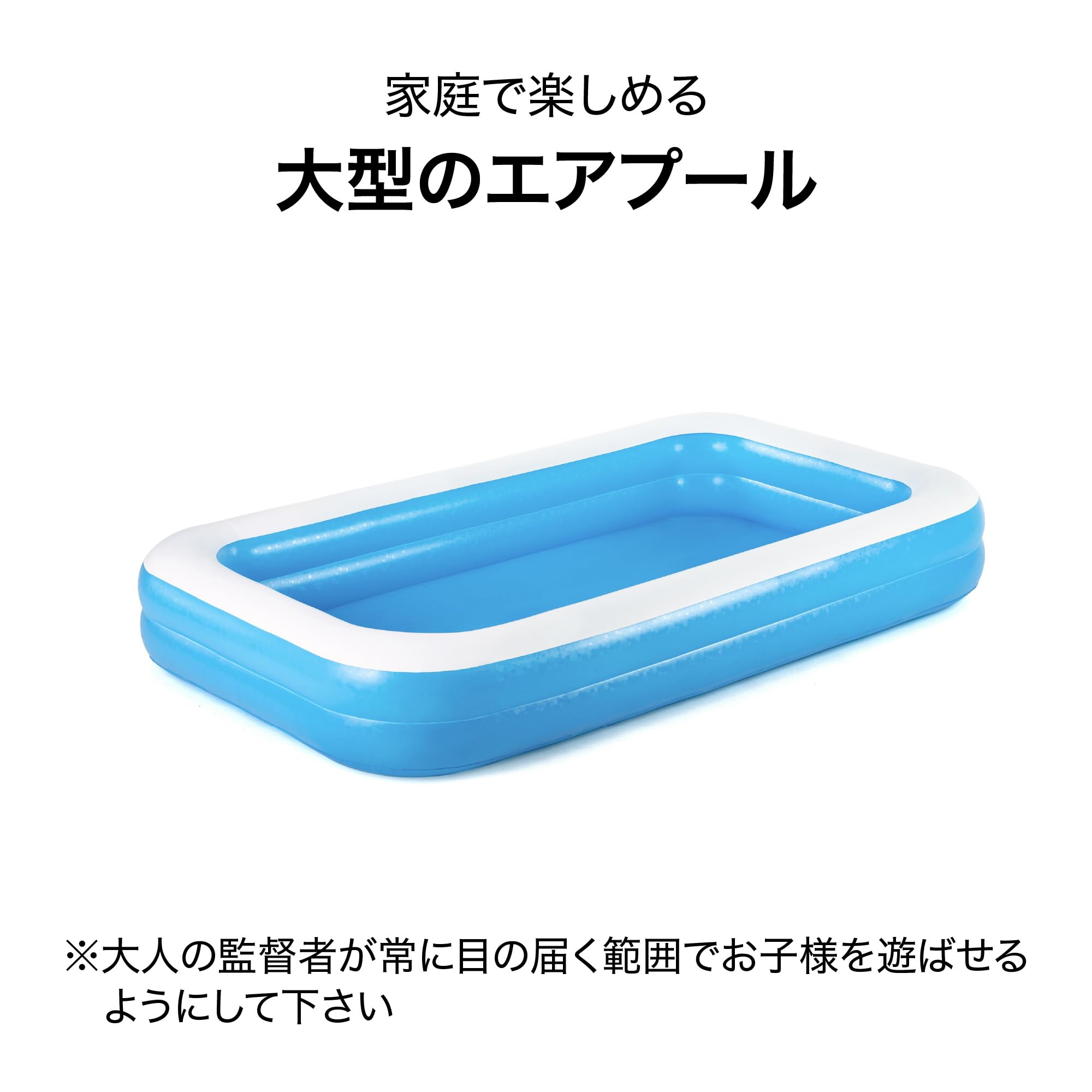 Bestway – Piscine familiale 54150 305 x 183 x 46 cm Couleur
