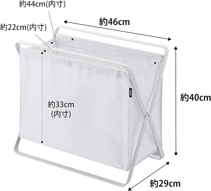 【お買得♪】Yamazaki 収納ボックス ホワイト 幅80cm お買得♪】Yamazaki 収納ボックス ホワイト 幅80cm お買得♪】Yamazaki