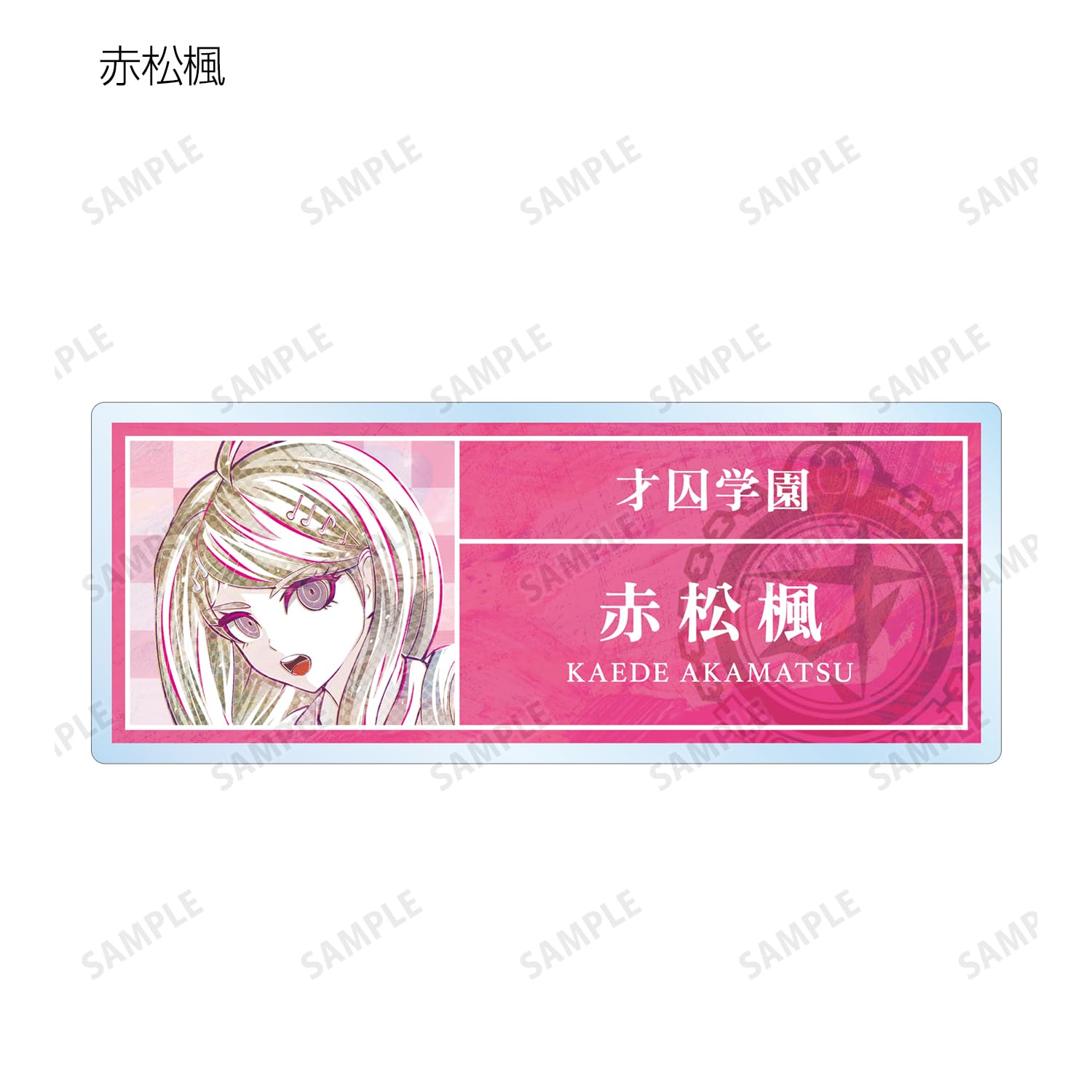 Amazon.co.jp: ニューダンガンロンパV3 みんなのコロシアイ新学期
