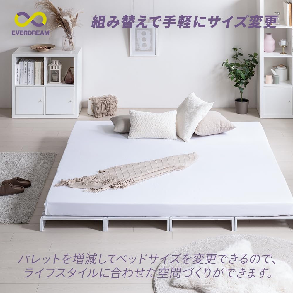 無垢材 すのこベッド ワイドダブルベッド サイズ 丈夫なすのこベッド ダブル 天然木 高さ調節 ベッドフレーム 寝具・家具の専門店 エムール