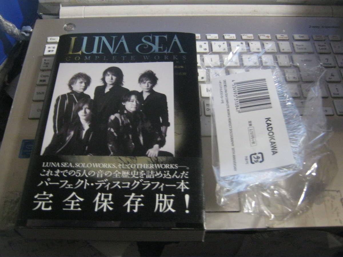 Amazon.co.jp: LUNA SEA レナシー/COMPLETE WORKS : PERFECT 