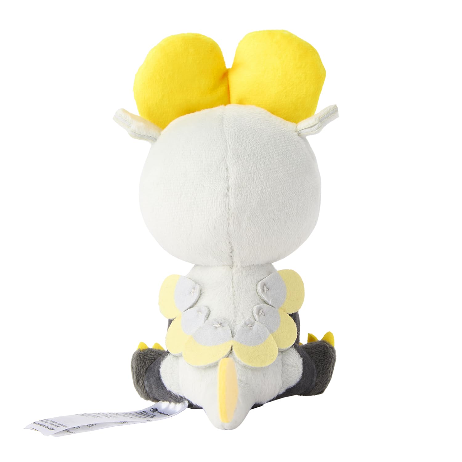 Amazon.co.jp: ポケモンセンターオリジナル 782 ぬいぐるみ Pokémon