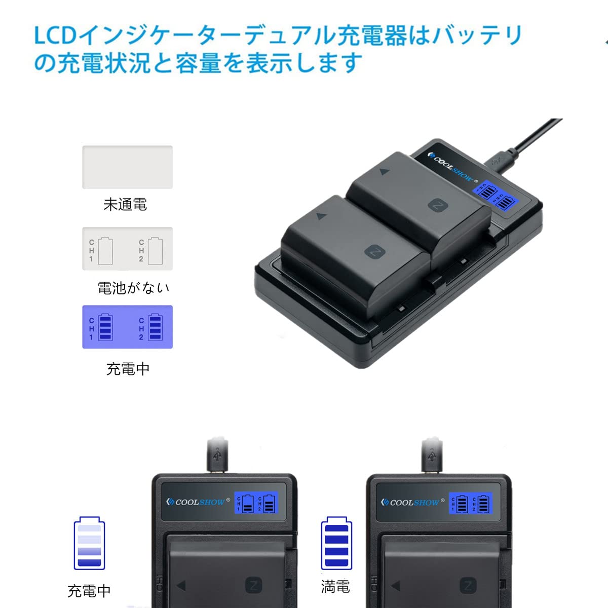 SONY - SONY ソニー BC-QZ1&amp;NP-FZ100充電器バッテリーセット 楽天市場】NP-FZ100 ソニー 互換充電器 1点 BC-QZ1 (純正