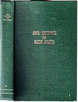 Area Handbook for Saudi Arabia (Foreign Area Studies of The American University) B000ES6SEU Book Cover