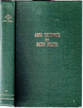 Area Handbook for Saudi Arabia (Foreign Area Studies of The American University)