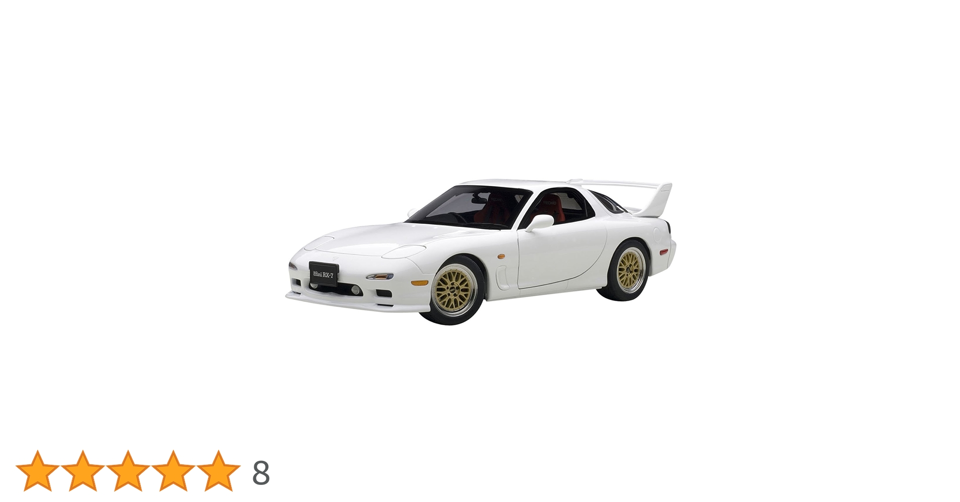 Amazon | AUTOart 1/18 マツダ アンフィニ RX-7 (FD3S