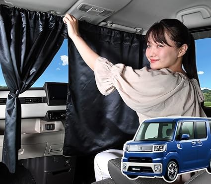 Amazon Co Jp 車 間仕切り カーテン ウェイク La700s La710s系 ウエイク 日除け 日よけ 汎用 フロント サイド リア カー用品 前後ろ 運転席 窓 車中泊グッズ 車用品 ネコポス Lot No 04 09kc H002 Sa 車 バイク Amazon Co Jp 車 間仕切り カーテン ウェイク La700s La710s系 ウエイク 日除け 日よけ 汎用 フロント サイド リア カー用品 前後ろ 運転席 窓 車中泊グッズ 車用品 ネコポス Lot No 04 09kc H002 Sa 車 バイク