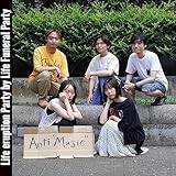 Photo Gallery yumeyo