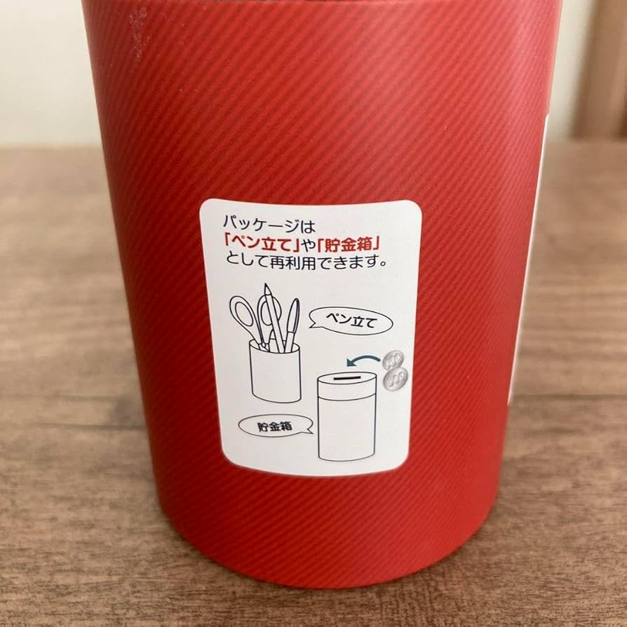 Amazon.co.jp: 郵便差出箱1号丸型貯金箱 郵便ポスト 貯金箱